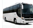 Xe 45 chỗ Universe OBIATRAVEL
